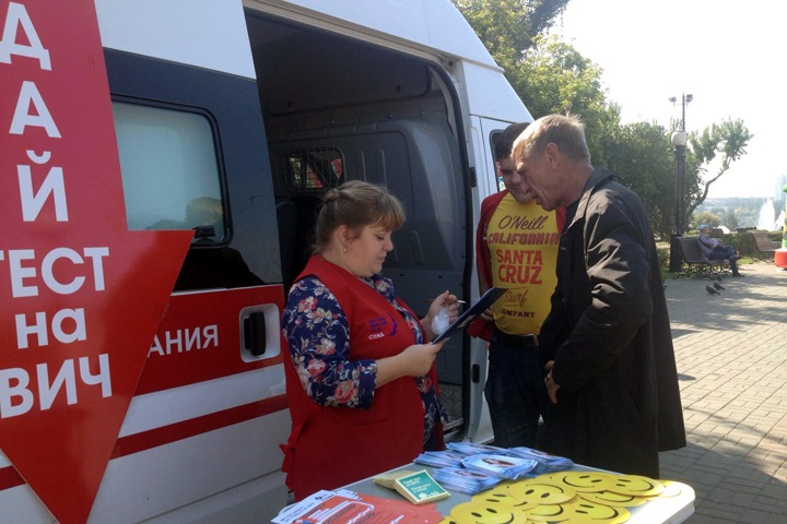 Боровшиеся с ВИЧ алтайские общественники обжалуют звание иноагента Боровшиеся с ВИЧ алтайские общественники обжалуют звание иноагента