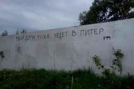 «Россия» увеличила количество рейсов Новосибирск–Санкт-Петербург до девяти в неделю «Россия» увеличила количество рейсов Новосибирск–Санкт-Петербург до девяти в неделю