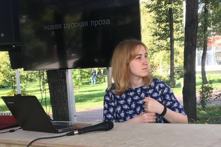 Деньги на лечение в Германии собирают для новосибирской журналистки Елены Макеенко Деньги на лечение в Германии собирают для новосибирской журналистки Елены Макеенко