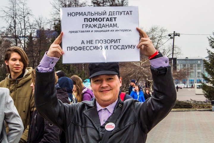 Участник новосибирского шествия против пенсионной реформы получил 30 суток Участник новосибирского шествия против пенсионной реформы получил 30 суток