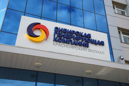 Более 2 млрд рублей пропало со счетов красноярцев за капремонт