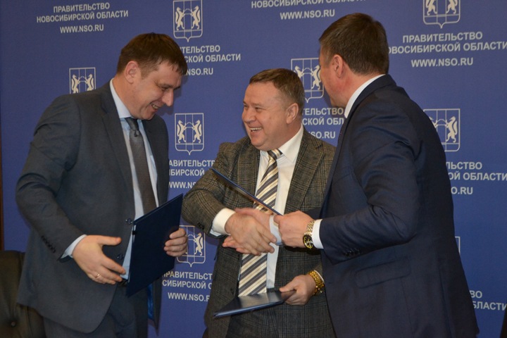 Новосибирскую область ждет спортивный рывок Новосибирскую область ждет спортивный рывок