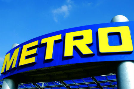 Метро Кэш энд Керри открыла второй торговый центр в Омске Метро Кэш энд Керри открыла второй торговый центр в Омске