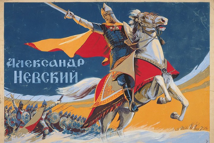 СК отказался комментировать проверку поста новосибирца в фейсбуке об Александре Невском СК отказался комментировать проверку поста новосибирца в фейсбуке об Александре Невском