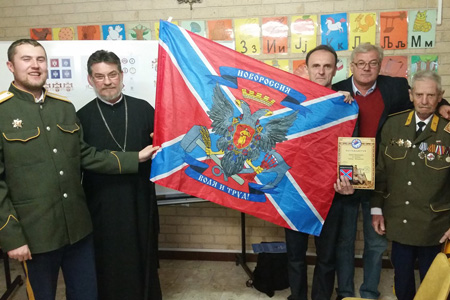 Забайкальские казаки Австралии подписали соглашение о сотрудничестве с ДНР 