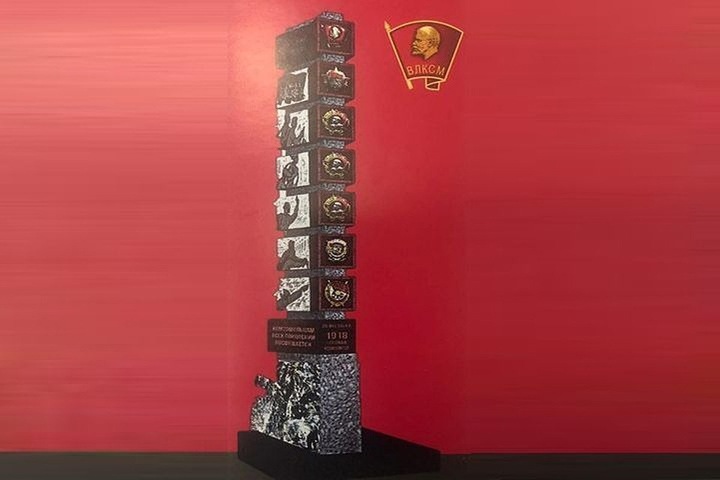 Новосибирский памятник комсомолу изготовят в Китае Новосибирский памятник комсомолу изготовят в Китае