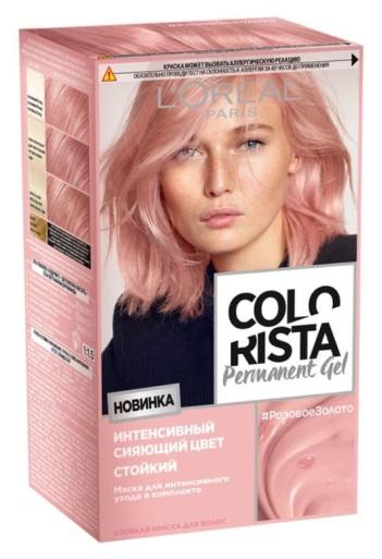 L'Oreal Paris Colorista Permanent Gel в оттенке «Розовое Золото» 
