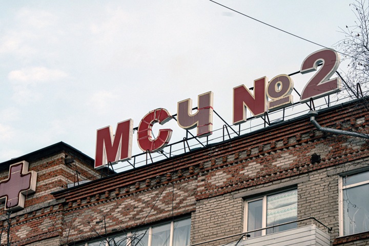 Скончалась томская бабушка, чей внук проник в ковидарий для ухода за ней