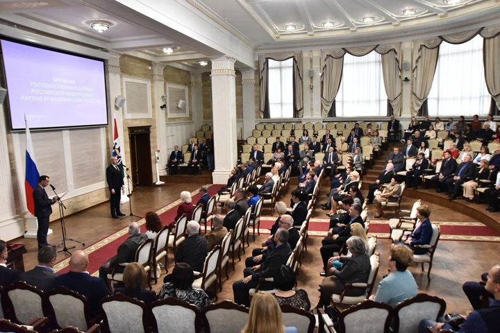 Новосибирское правительство потратит почти 1,5 млн на ремонт «кабинета руководителя»