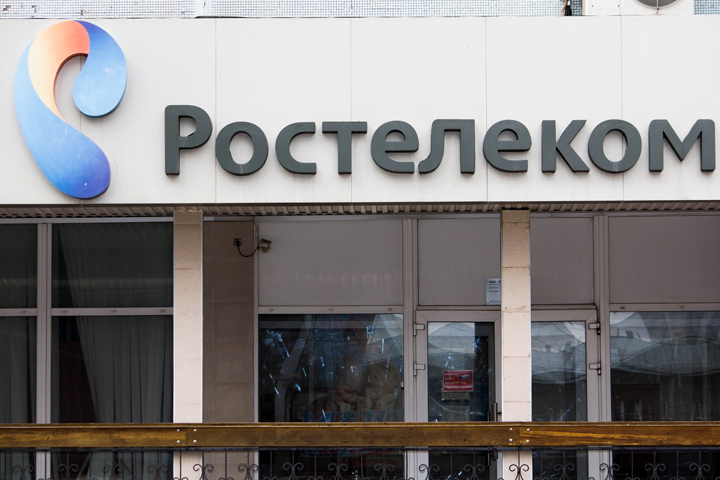 «Ростелеком» проложил 1,3 тыс. км оптики в Сибири в 2016 году «Ростелеком» проложил 1,3 тыс. км оптики в Сибири в 2016 году