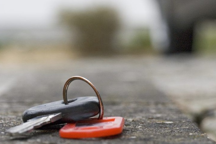 Как не потерять ключи и не переживать за сохранность имущества? Как не потерять ключи и не переживать за сохранность имущества?