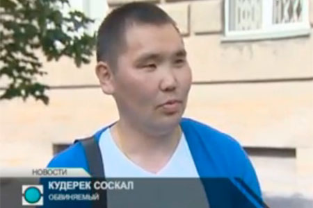 «Московские новости»: Тувинцу пришлось доказывать в суде, что Тува — часть России «Московские новости»: Тувинцу пришлось доказывать в суде, что Тува — часть России