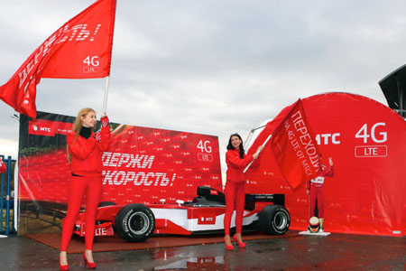 МТС построила «скоростные автобаны» для обеспечения связью жителей Сибири МТС построила «скоростные автобаны» для обеспечения связью жителей Сибири