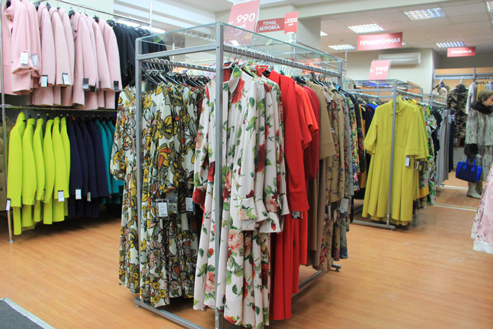 «Синар» сократил чистую прибыль в шесть раз «Синар» сократил чистую прибыль в шесть раз