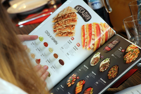 Новосибирские власти прогнозируют инфляцию в 14% Новосибирские власти прогнозируют инфляцию в 14%