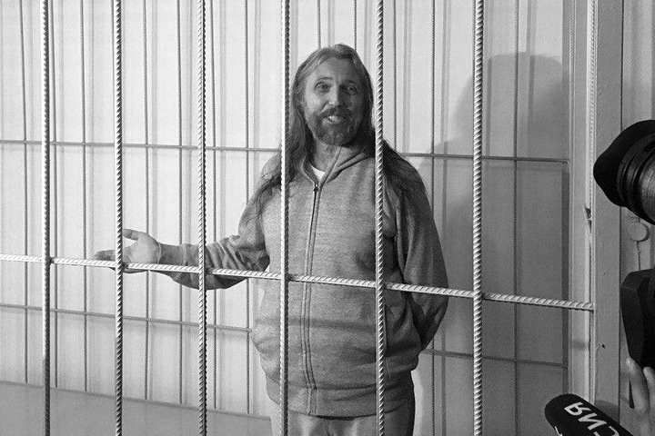 Виссариона закрыли в одиночной камере новосибирского СИЗО