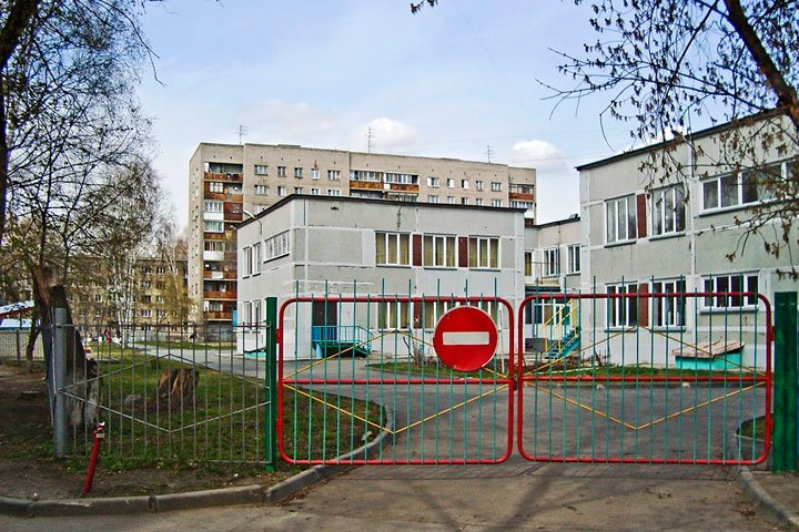 Детский сад «Умка» в Новосибирске «заминировал» девятиклассник Детский сад «Умка» в Новосибирске «заминировал» девятиклассник