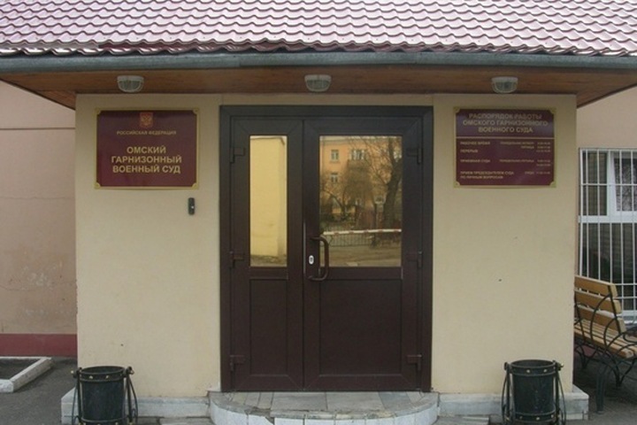 Омский ефрейтор получил 6 лет за избиение командира во время мобилизации Омский ефрейтор получил 6 лет за избиение командира во время мобилизации