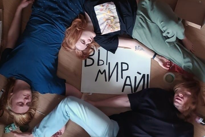 Онлайн с Монстрации-2020: «У России два врага — печенеги и половцы»