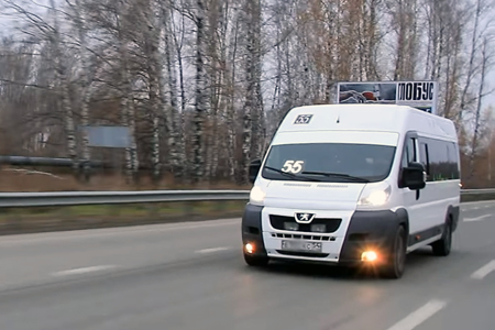 Арбитраж подтвердил правоту перевозчика в споре с мэрией Новосибирска