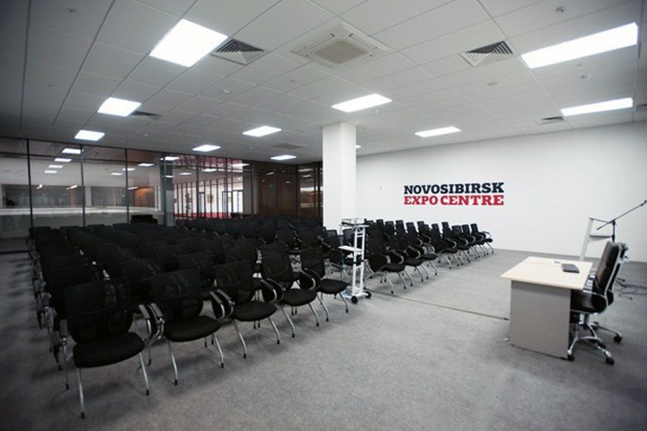 Новосибирское УФАС остановило конкурс на конференцию по агломерациям Новосибирское УФАС остановило конкурс на конференцию по агломерациям