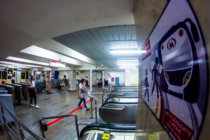 «Лучше уж на улице постоять»: в новосибирском метро рассказали о наплывах пассажиров «Лучше уж на улице постоять»: в новосибирском метро рассказали о наплывах пассажиров