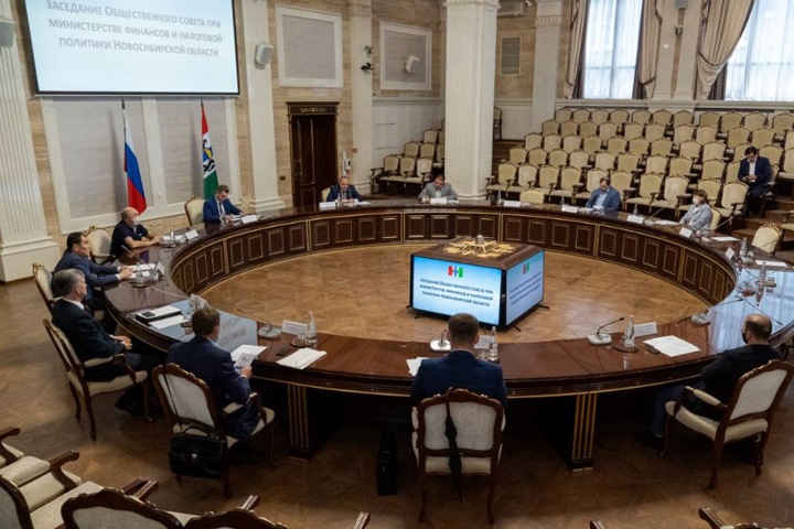 Доходы новосибирских министров резко выросли