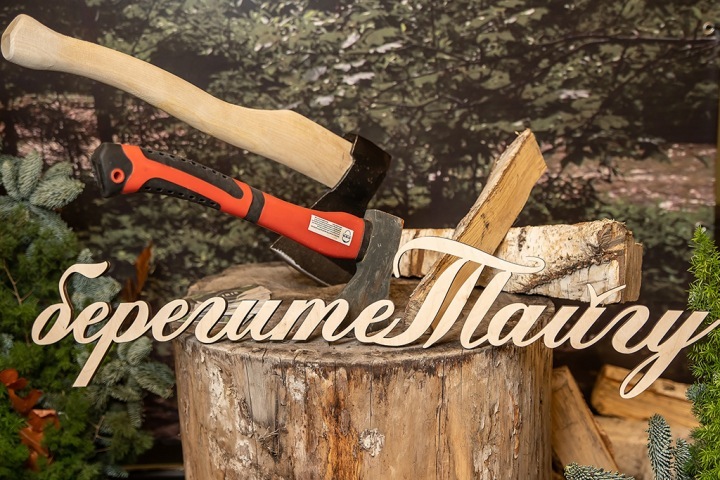 Заблокированная Тайга.инфо осталась в топ-20 федеральных СМИ по цитируемости в соцсетях Заблокированная Тайга.инфо осталась в топ-20 федеральных СМИ по цитируемости в соцсетях