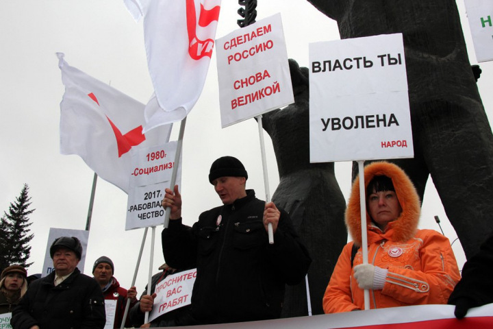 Уроки тарифной войны в Новосибирске Уроки тарифной войны в Новосибирске