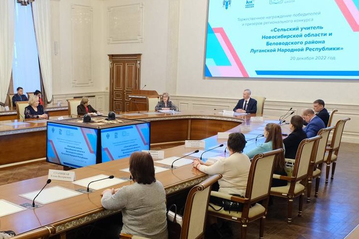 Новосибирскую область назвали одной из худших в РФ по эффективности управления