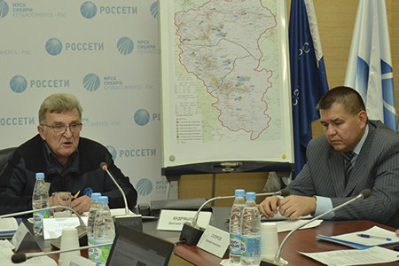 «МРСК-Сибири»: энергоснабжение Кузбасса на особом контроле «МРСК-Сибири»: энергоснабжение Кузбасса на особом контроле