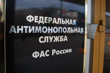 ФАС приостановила строительство здания красноярской полиции за 400 млн ФАС приостановила строительство здания красноярской полиции за 400 млн