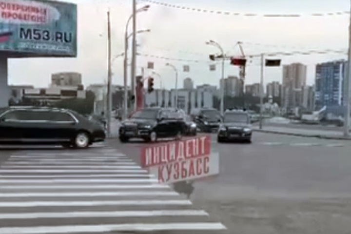 Дорогу перекрыли ради кортежа в день приезда Путина в Кузбасс