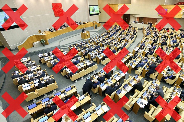 Каких оппозиционных политиков Сибири могут лишить избирательных прав и почему Каких оппозиционных политиков Сибири могут лишить избирательных прав и почему