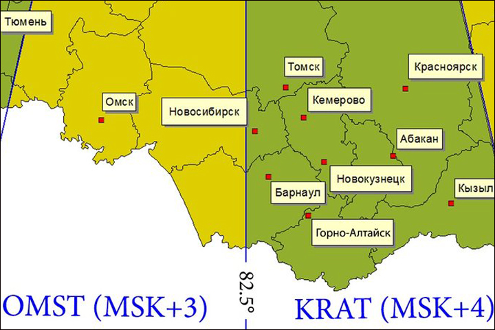 Новосибирцы собирают подписи за переход в часовой пояс Красноярска Новосибирцы собирают подписи за переход в часовой пояс Красноярска
