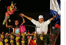 Возвращение президента | Фото: Андрей Рудаков