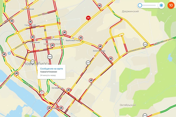 Новосибирцы встали в десятибалльных пробках