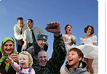 И стало нам счастье | Фото: Макс Новиков, Денис Власов, Photoxpress.ru, EAST NEWS, Александр Петросян