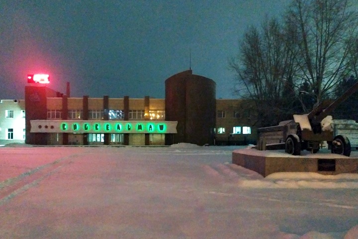 Минпромторг обжаловал продажу оборонного завода, застройку которого поддержало новосибирское правительство Минпромторг обжаловал продажу оборонного завода, застройку которого поддержало новосибирское правительство