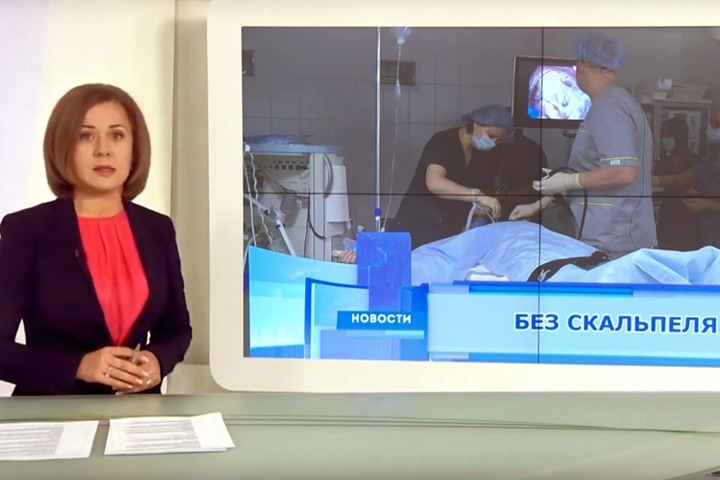 Новосибирская телекомпания просит помощи у Путина Новосибирская телекомпания просит помощи у Путина