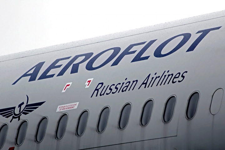 Самолет «Аэрофлота» сел в Омске после сообщения о бомбе Самолет «Аэрофлота» сел в Омске после сообщения о бомбе