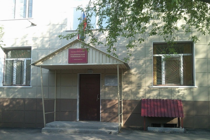 Новосибирского полицейского оправдали по делу об ударе задержанного