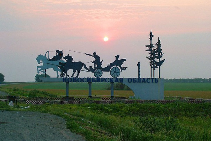 Итоги недели с «Тайга.взгляд»: опыт «Сибмоста» учтут в миллиардных концессиях Итоги недели с «Тайга.взгляд»: опыт «Сибмоста» учтут в миллиардных концессиях