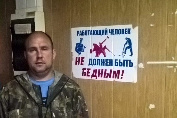 Несколько голодающих в Забайкалье горняков увезли в больницу Несколько голодающих в Забайкалье горняков увезли в больницу