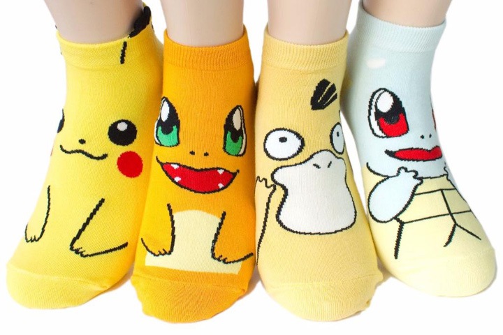 Забайкальская таможня обнаружила в носках сильнодействующее лекарство Забайкальская таможня обнаружила в носках сильнодействующее лекарство