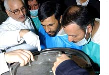 Ирановая реакция | Фото: EAST NEWS