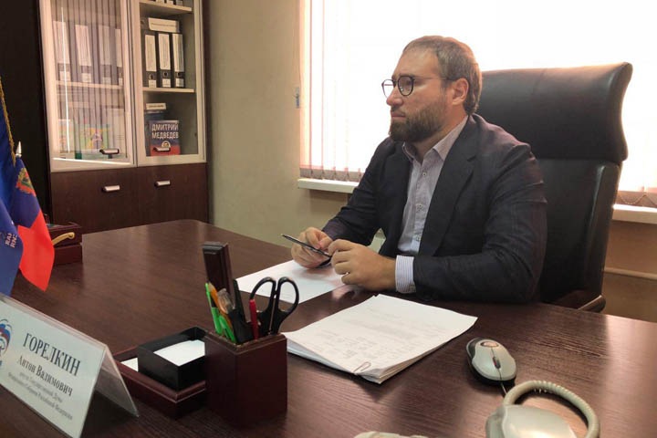 Депутат Госдумы от Кузбасса рассказал об остановке региональных ипотечных программ Депутат Госдумы от Кузбасса рассказал об остановке региональных ипотечных программ