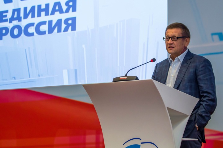 Экс-директор клиники Мешалкина признал вину Экс-директор клиники Мешалкина признал вину