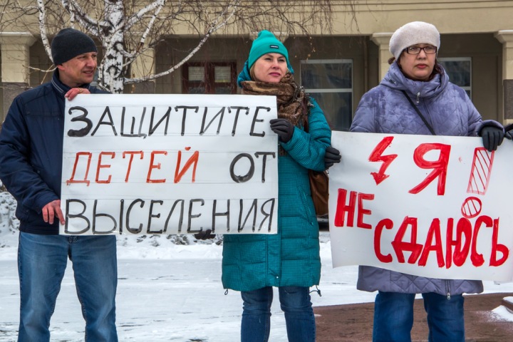 Жители устроили пикет против выселения в центре Новосибирска