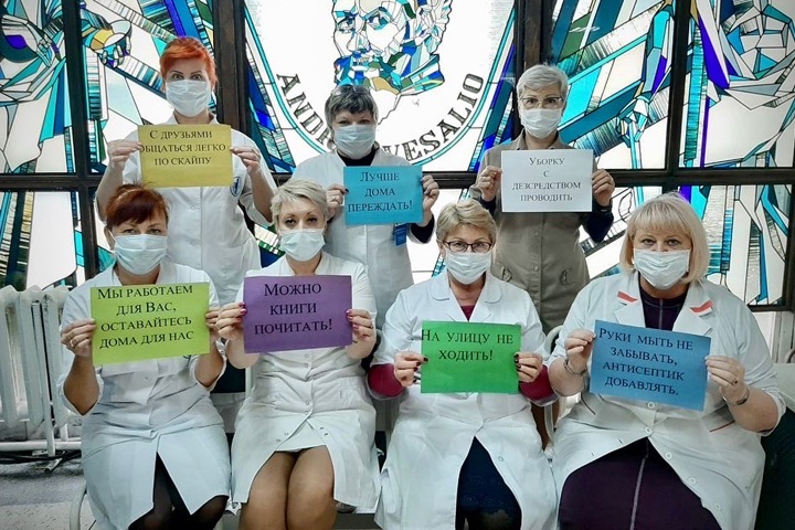 Число заболевших коронавирусом выросло в Новосибирске и Красноярске